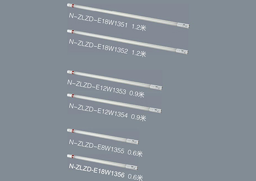 M-ZLZD-E18W1351(1.2米)